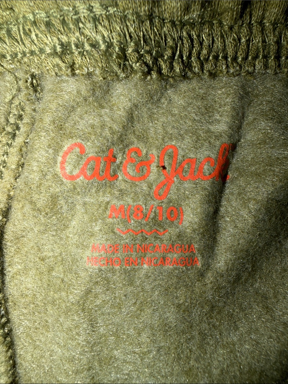 Cat & Jack Sweatpant Joggers - Green Olive - Picture 9 of 9